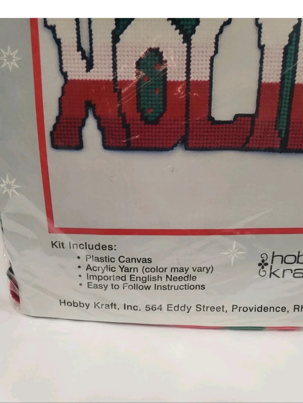 Vintage Hobby Kraft Happy Holidays Plastic/Canvas Wall/Door Decoration Kit